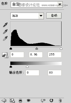 Photoshop设计电影导演工作室网站首页