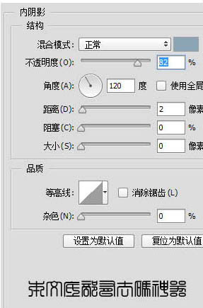 文字海报，设计文字主题海报