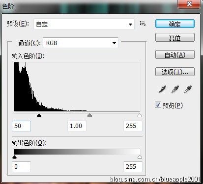 【PS教程】如何在ps中制作炫目的日出壁紙