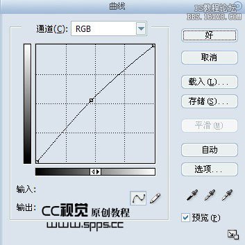 PS为宝宝模糊照片调出明亮清晰色调的教程