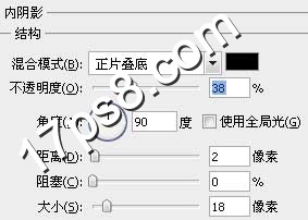 ps教程 日历图标 图层样式