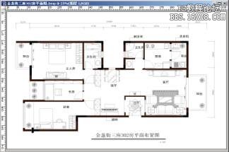 [转载]用Photoshop完成设计彩色平面布置图鈥斺斚虏