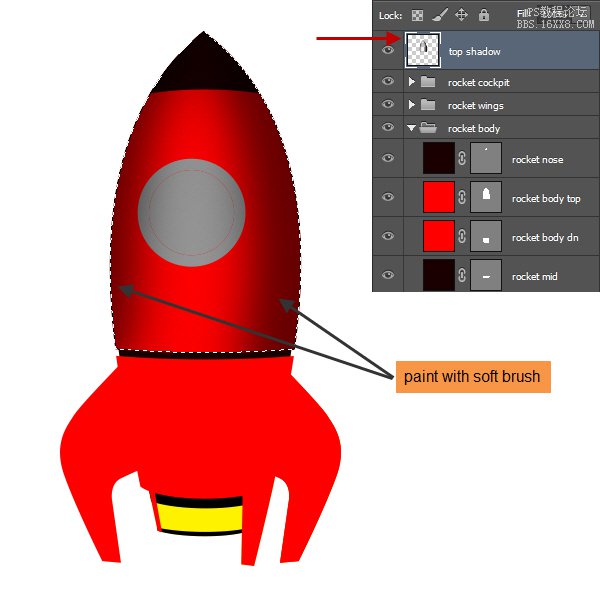 ps cs6设计火箭UI图标