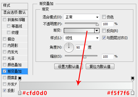 图标教程，ps设计播放器图标。