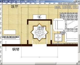 [轉(zhuǎn)載]用Photoshop完成設(shè)計(jì)彩色平面布置圖鈥斺斚虜