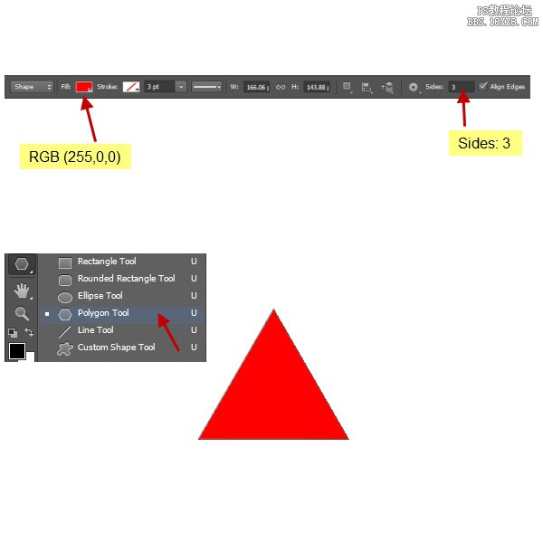 ps cs6设计火箭UI图标