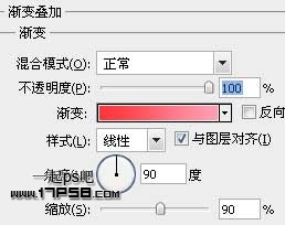 psCS5 圣诞壁纸 ps教程