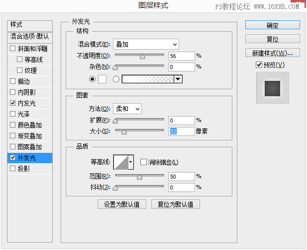 按钮教程，设计一个圆形的点击按钮