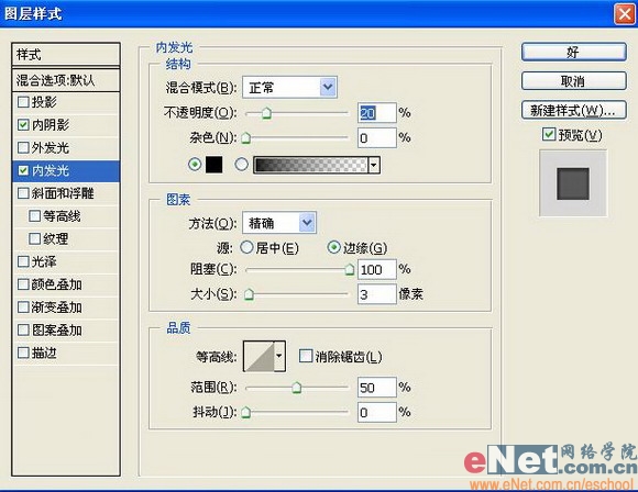 按此在新窗口瀏覽圖片