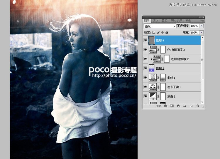 Photoshop制作逆光美女质感的海报效果,PS教程,16xx8.com教程网