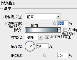 松下數(shù)碼相機廣告 ps教程 廣告壁紙