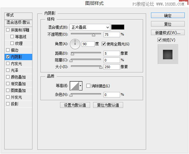 按鈕教程，設(shè)計(jì)一個(gè)圓形的點(diǎn)擊按鈕