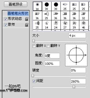 调整边缘 ps教程 比基尼 MM 动感 光影