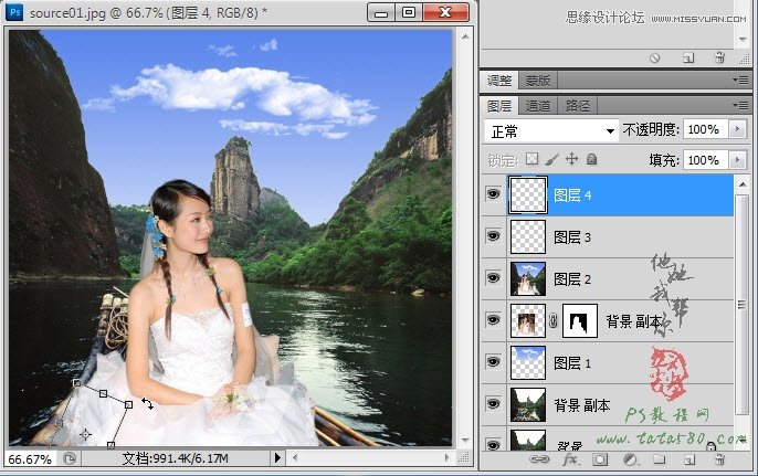 Photoshop合成竹筏上美麗的新娘教程,52photoshop教程