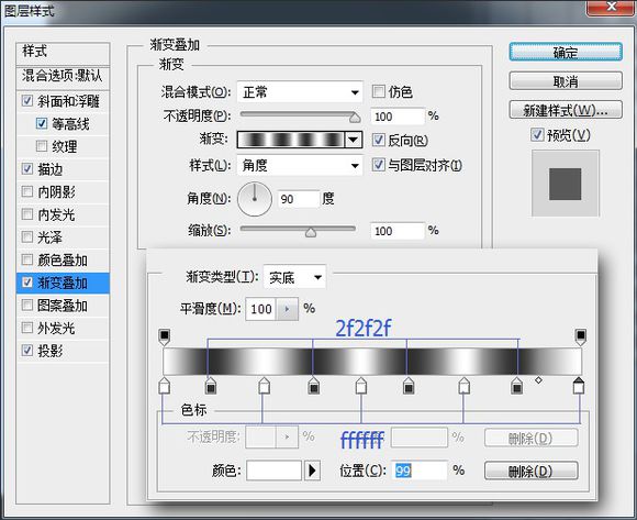 工具鼠繪，鼠繪一部播映機(jī)