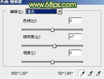 ps調(diào)出橙黃的晨曦色調(diào)教程