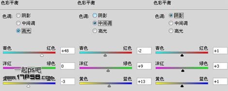 夢境 女精靈 孤燈 ps教程