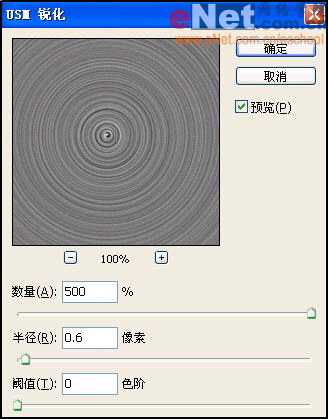 按此在新窗口瀏覽圖片