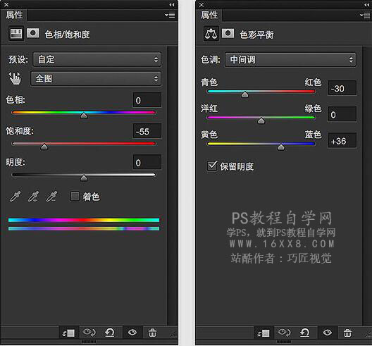 海报合成，后期合成啤酒创意美人鱼海洋照