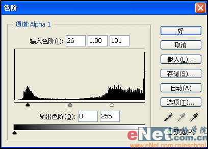 按此在新窗口瀏覽圖片