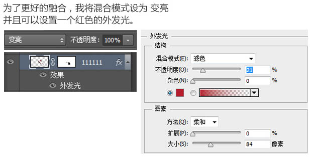 紅酒包裝，ps設(shè)計(jì)紅酒產(chǎn)品包裝實(shí)例