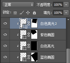 圖標制作，繪制相機風格的立體圖標