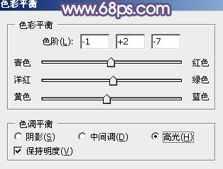 ps调出古典照片的粉褐色照片教程