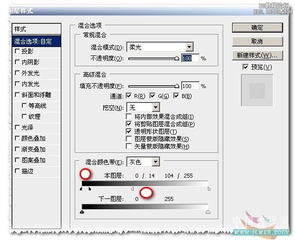 简单将人物照片调成中性淡灰色