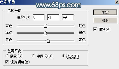 中性色，調(diào)出淡藍(lán)色中性色調(diào)人像照片