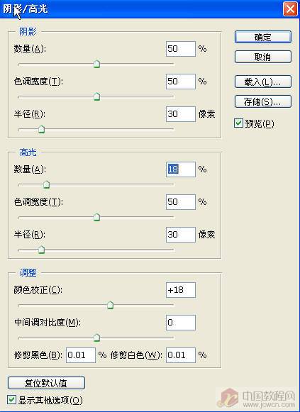 按此在新窗口瀏覽圖片