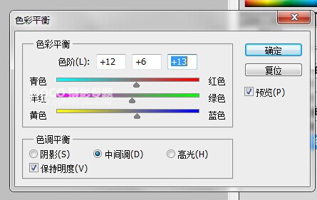 ps給照片做雪景效果