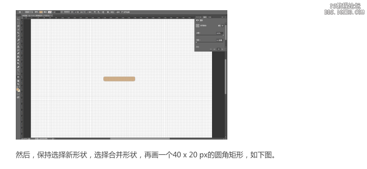 PS設(shè)計(jì)皮革質(zhì)感文件夾圖標(biāo)