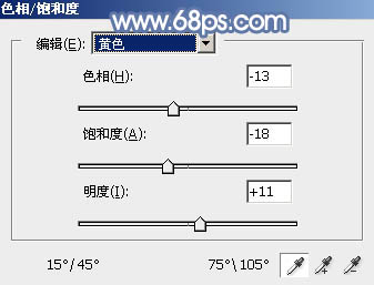 ps調出中性暖色調教程