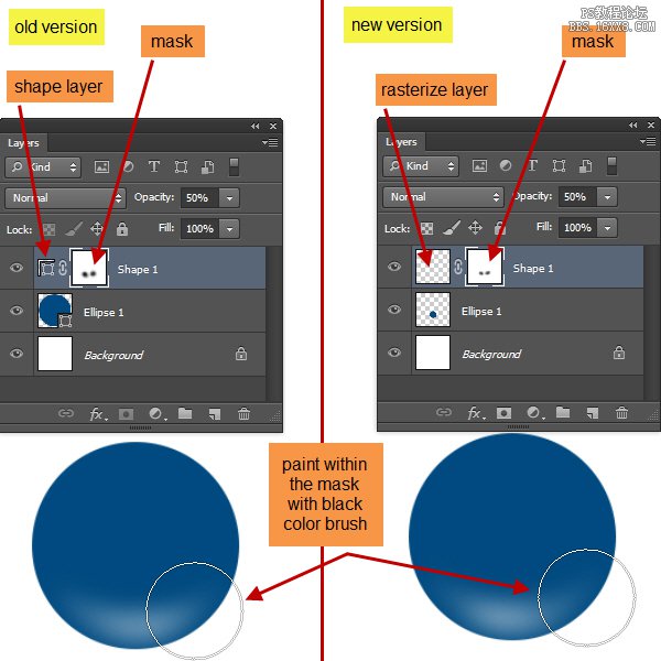 ps cs6设计火箭UI图标