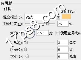 地狱骑士 电影海报 ps教程 滤镜 盖印层