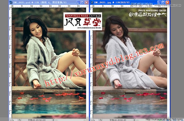 Photoshop调出户外美女写真柔美黄色调,PS教程,16xx8.com教程网