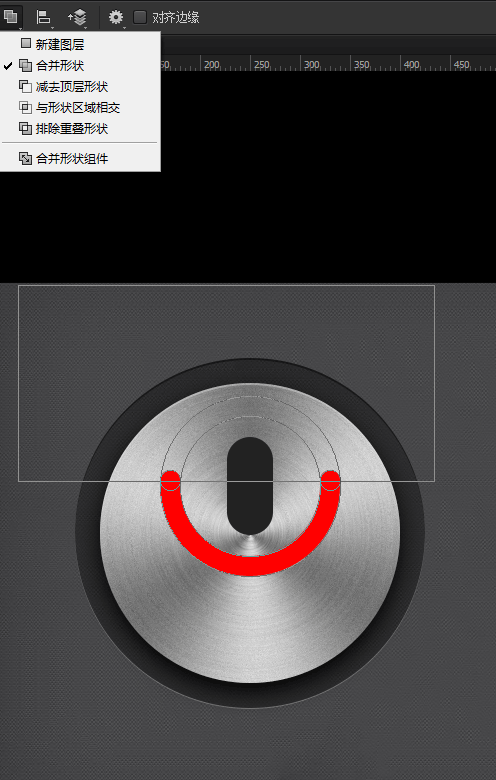 圖標(biāo)設(shè)計(jì)，用Photoshop制作一個(gè)麥克風(fēng)圖標(biāo)