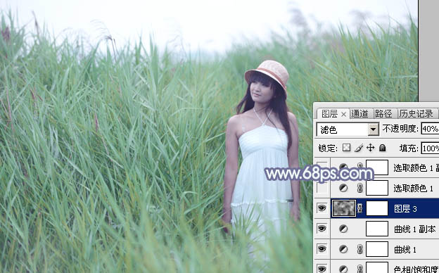 Photoshop打造唯美的粉調(diào)青藍色外景美女圖片