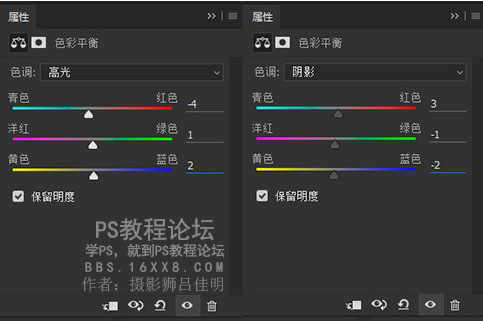 人像调色，傍晚人像摄影调色后期实例