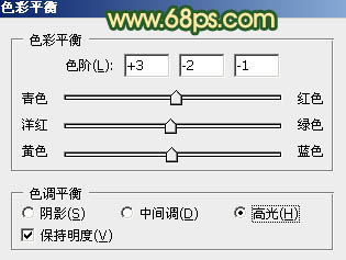 ps調(diào)出橙黃的晨曦色調(diào)教程