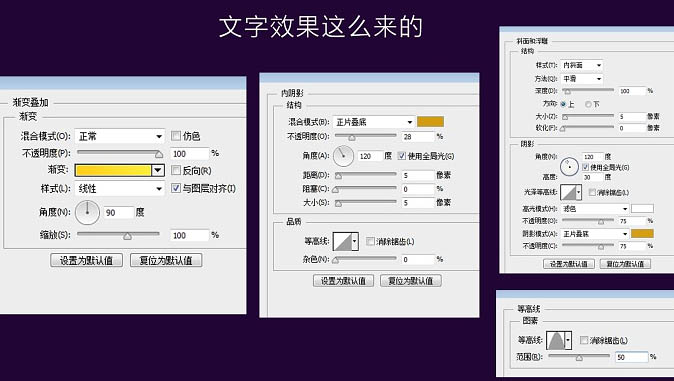 促銷海報，設(shè)計卡通主題的年貨促銷海報