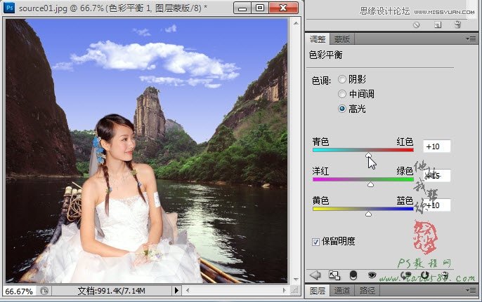 Photoshop合成竹筏上美丽的新娘教程,52photoshop教程