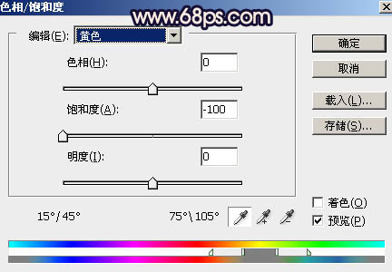 紫色调，调出橙紫色人像照片教程