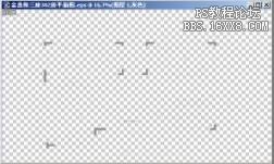 [转载]用Photoshop完成设计彩色平面布置图教程鈥斺斏喜