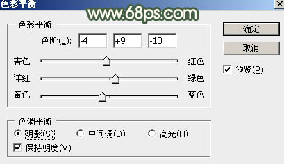 紅色調(diào)，調(diào)出秋季的秋紅色調(diào)人像照片