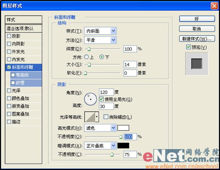 按此在新窗口瀏覽圖片