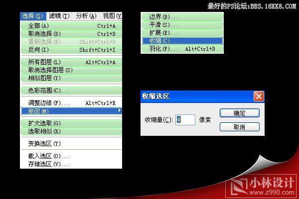 按此在新窗口瀏覽圖片