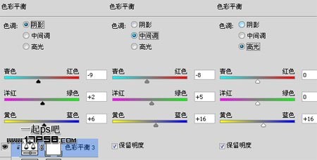 梦境 女精灵 孤灯 ps教程