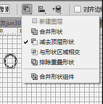 蜂巢背景，制作有格调的蜂巢背景教程