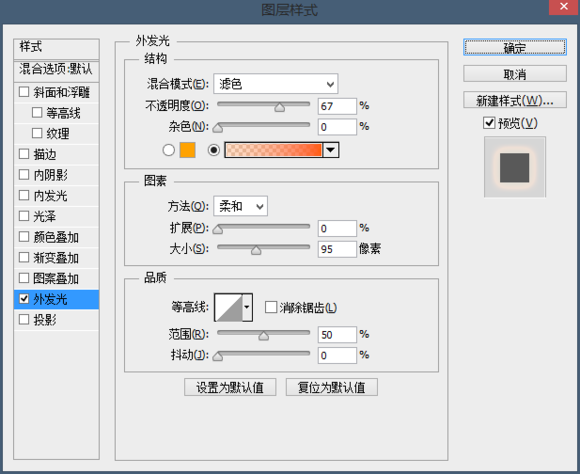 電影海報(bào)，設(shè)計(jì)速度與激情7電影主題海報(bào)